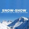 Snow Show Budapest 2015 Snow Show Budapest 2015
